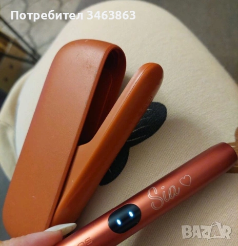Iqos iluma I оранжев 