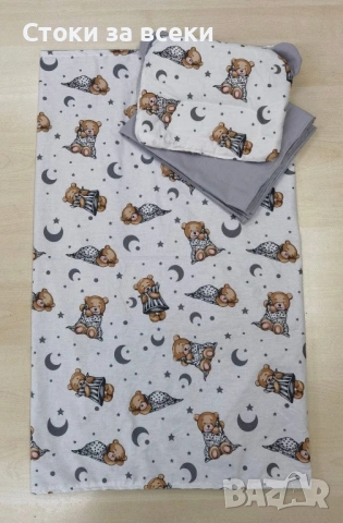 Комплекти за детска количка , снимка 16 - Спално бельо и завивки - 54273908