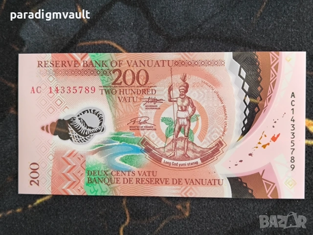 Банкнота - Вануату - 200 вату UNC | 2020г.