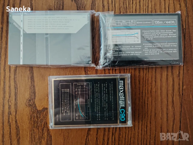 MAXELL UD,UDI,UDII 90, снимка 2 - Аудио касети - 51210670