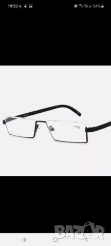 Диоптрични очила +2.00 , снимка 5 - Слънчеви и диоптрични очила - 31511638