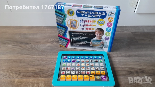 Обучаващ таблет на български с батерии работещ перфектен, снимка 5 - Образователни игри - 52967475