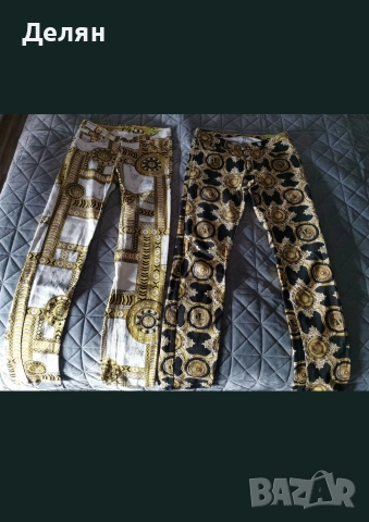 Продавам Дизайнерски Дънки и Спортни Панталони Versace, Armani, Liu Jo, снимка 2 - Дънки - 35663141