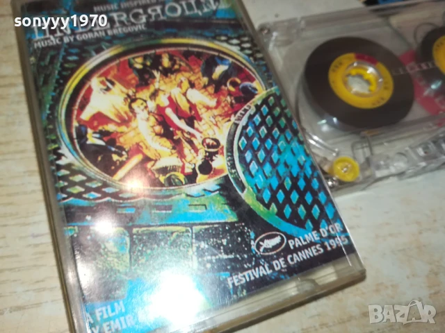 ЪНДЕРГРАУНД-КАСЕТА 1906251724, снимка 9 - Аудио касети - 50727681