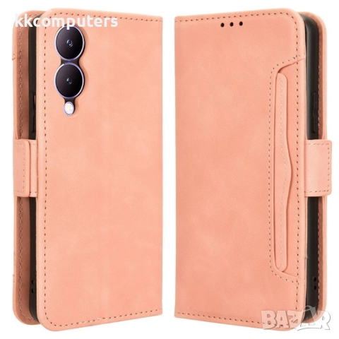 Кожен калъф Портфейл за vivo Y17s 4G / Y28 5G / Y33t - Магнитен клипс, Държач за карти и Стойка, вкл, снимка 2 - Калъфи, кейсове - 52561411