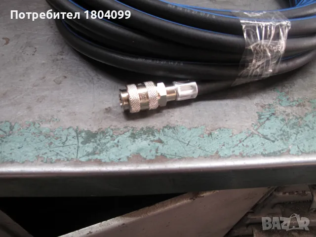 маркуч за въздух с бързи връзки, снимка 2 - Други инструменти - 48850519