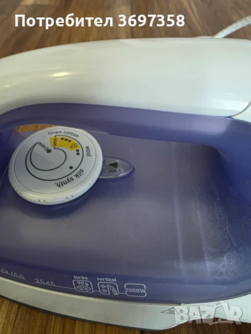 Електрическа ютия TEFAL , снимка 4 - Ютии - 51007266