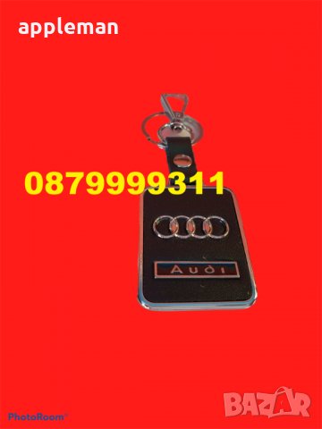 ТОП 2020 Луксозен ключодържател с лого на вашия автомобил медальон, снимка 6 - Аксесоари и консумативи - 29464765