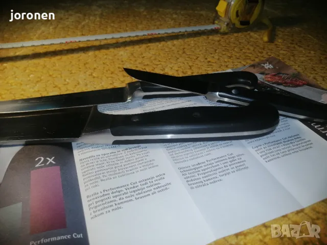 Комплект ножове Master Chef, снимка 5 - Обзавеждане на кухня - 49593688