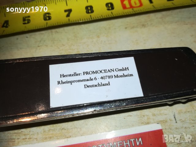 немска отварачка микрофон 2502210900, снимка 13 - Колекции - 31946742