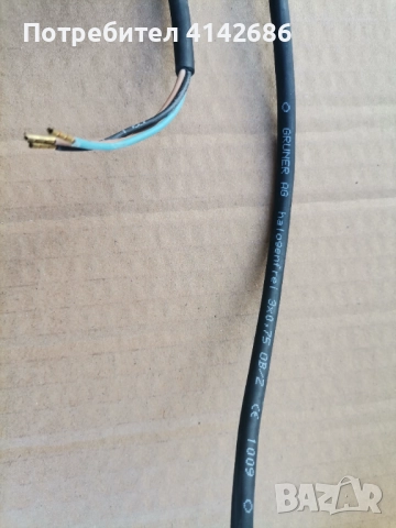 Ротационен задвижващ механизъм GRUNER за регулиране на клапи в ОВК инсталации, снимка 8 - Други машини и части - 52962217