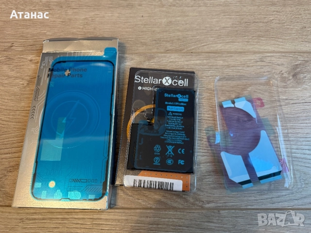 Батерия за iPhone 13 Pro Max НОВА