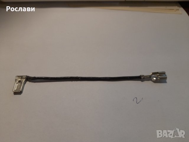 020. Кабелни обувки ножов тип женски, на парче кабел - променена обява, снимка 5 - Друга електроника - 39805467