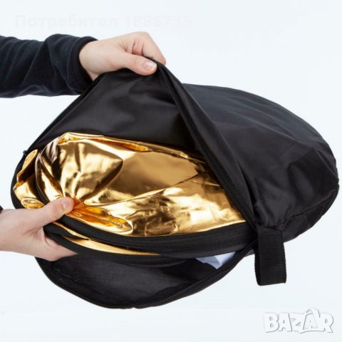 Отражателни дискове/рефлектори/ 5 в 1 - 3 размера, снимка 4 - Чанти, стативи, аксесоари - 31577107