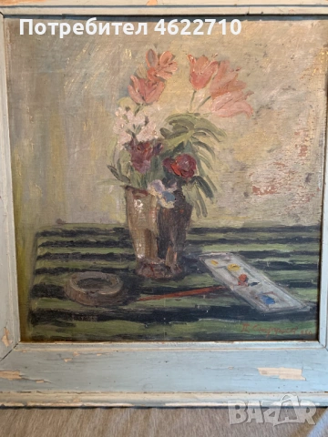 стара картина натюрморт от П Стружев от 1960г, снимка 4 - Картини - 53307054