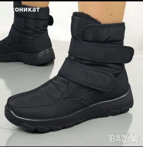 Дамски апрески 36-42 номер , снимка 2 - Дамски апрески - 47704442