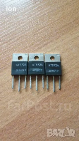 КТ872А npn 700V, 8A, 100 W биполярен транзистор , снимка 1