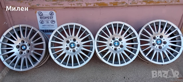 Джанти 17ки БМВ