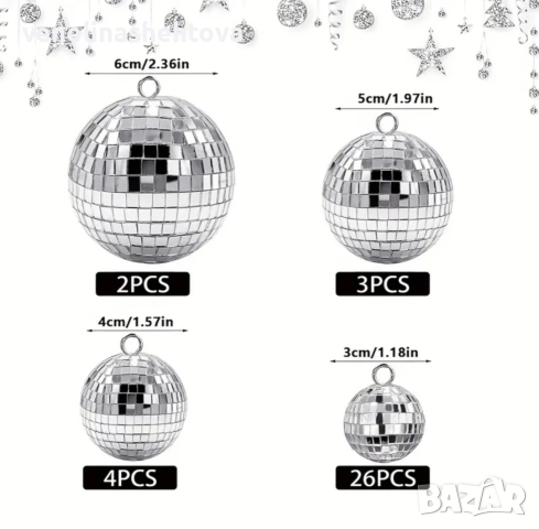 35 броя 4 размера огледални диско топки за декорация на торта елха 