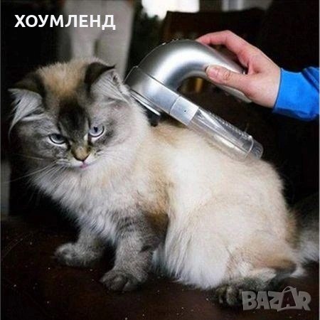 Прахосмукачка и масажор за домашни любимци Shed Pal 2 в 1, снимка 1