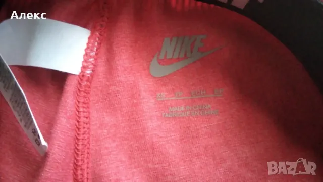 Nike детски клин, снимка 2 - Детски клинове - 48750488