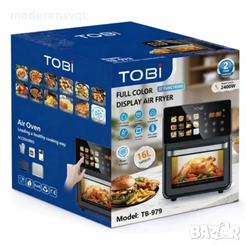 Дигитален фритюрник с горещ въздух 16L 2400W TOBI, снимка 6 - Фритюрници - 55709115