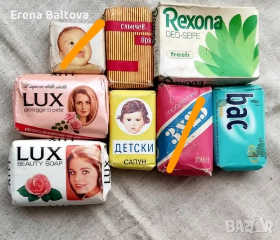 🌷🪸🪷🍑  тоалетен ретро сапун 80Те