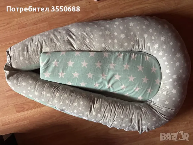 Бебешко и детско гнездо и възглавница за кърмене 3в1