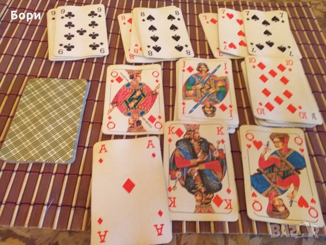 Стари карти за игра