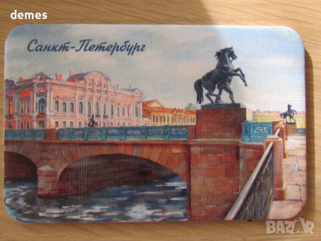 Автентичен магнит от Санкт Петербург, Русия-серия-2, снимка 2 - Колекции - 39298627