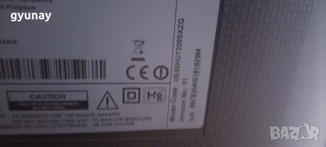 Samsung 4 K 55 извит, снимка 7 - Телевизори - 55890219
