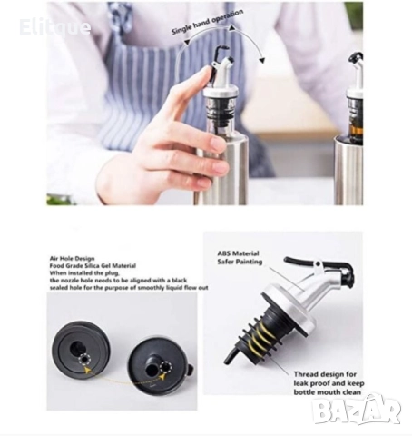 Бутилка за зехтин, олио, оцет, 200ML, снимка 6 - Други - 52901421