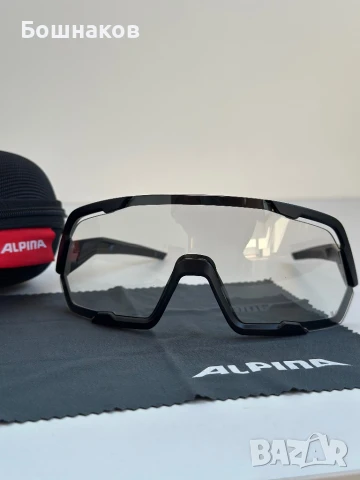 🕶 Продавам спортни очила Alpina Rocket V - Black Matt, снимка 5 - Слънчеви и диоптрични очила - 50946143