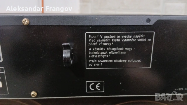 SONY CDP XE - 200, снимка 8 - Декове - 53931144