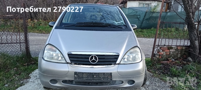 Продавам Mercedes Benz A140,82hp. - на части!