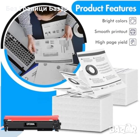 Нов Черен тонер CF230A 30A съвместим с HP M203 M227 серия мастило принтер, снимка 5 - Принтери, копири, скенери - 52134610