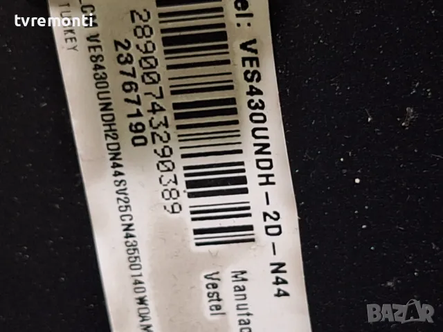 MAIN BOARD -17MB171 for 43inc DISPLAY VES430UNDH-2D-N44 for Hitachi 43HAE4351, снимка 7 - Части и Платки - 47283221