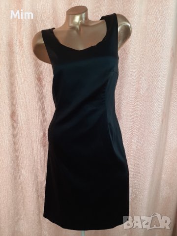 SPRIT L Сатенена черна изчистена рокля 