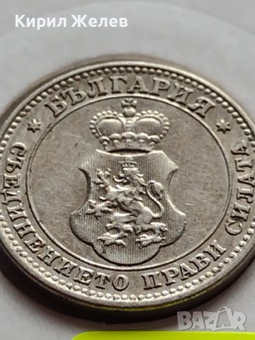 МОНЕТА 10 стотинки 1913г. ЦАРСТВО БЪЛГАРИЯ УНИКАТ ПЕРФЕКТНО СЪСТОЯНИЕ ЗА КОЛЕКЦИОНЕРИ 35742, снимка 14 - Нумизматика и бонистика - 39679352