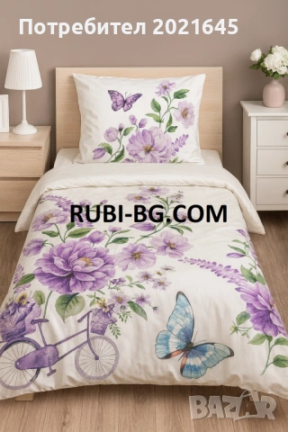 Спален комплект за единично легло