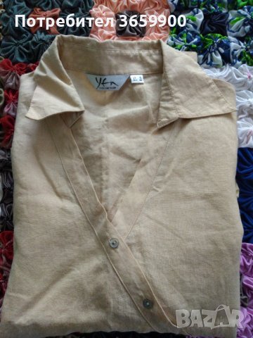 Дамски сет(риза и панталон), снимка 9 - Комплекти - 39981193