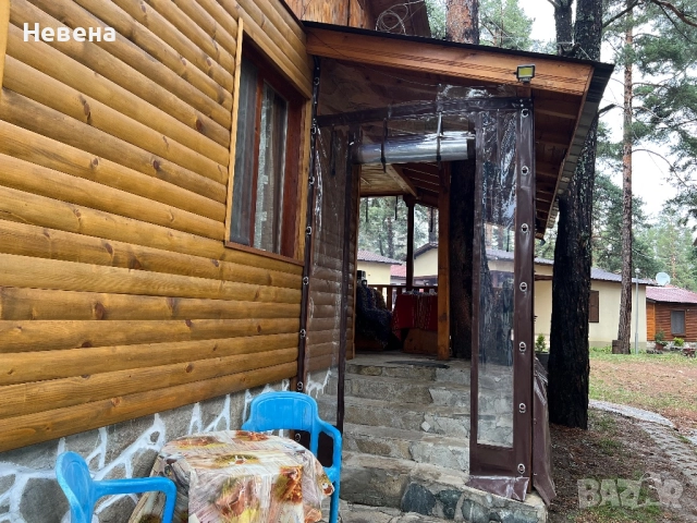 Къща за гости “Sunrise”- Цигов Чарк, снимка 14 - Вили - 39169240