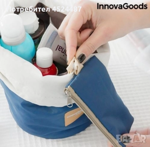 Козметичен органайзер тип чанта за пътуване с няколко вътрешни отделения HZH14, снимка 4 - Други - 51546433