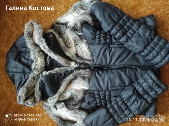 Дамско зимно яке, фирма Братан