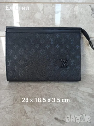 мм мъжка чанта ,клъч 35 евро, снимка 10 - Портфейли, портмонета - 53980806