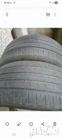 Летни гуми FALKEN (ZIEX)225/45/18!, снимка 5 - Гуми и джанти - 54083127