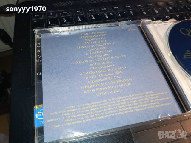 QUEEN CD 2502240829, снимка 18 - CD дискове - 44456424