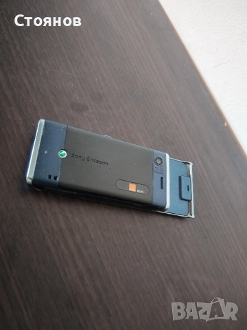GSM Sony Ericsson W595 Walkman., снимка 7 - Sony Ericsson - 51784280