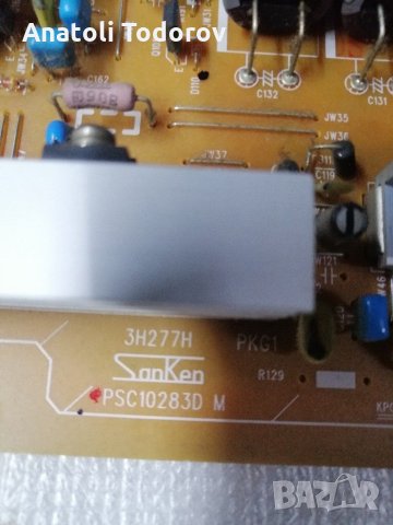 Power bord 3H277H PKG1 PSC10283D M, снимка 5 - Части и Платки - 31460351