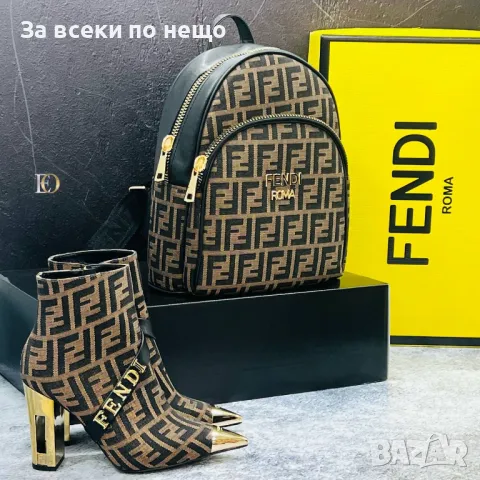 Дамска раница Fendi - Налични различни модели Код D1487, снимка 8 - Раници - 48275769